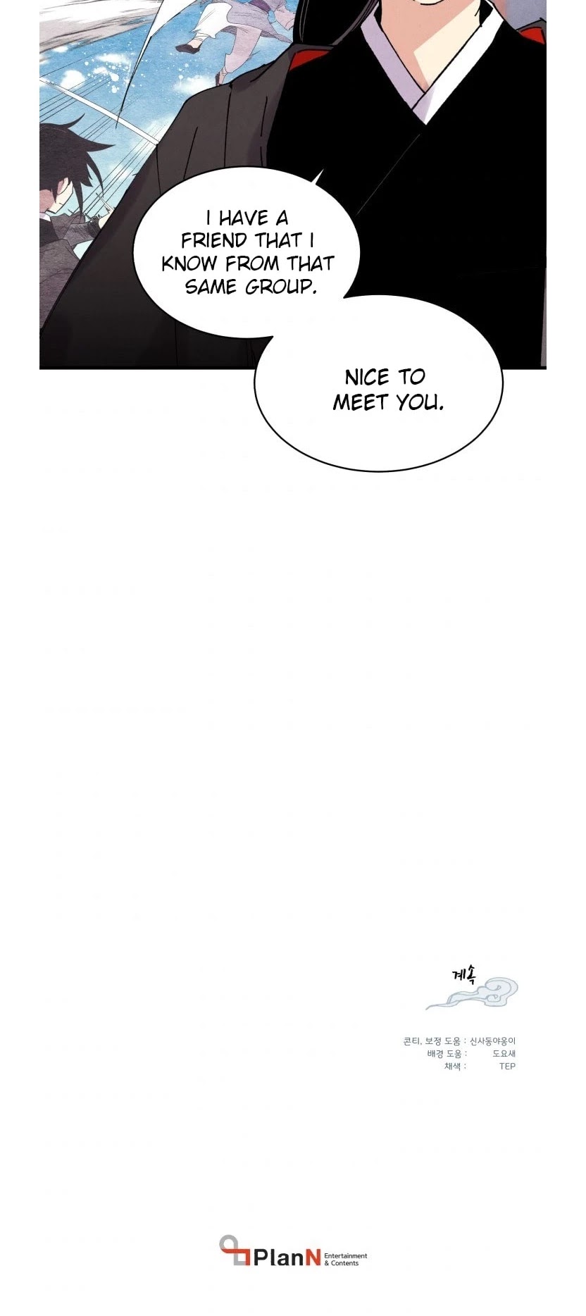 Lightning Degree Chapter 79 - Page 39