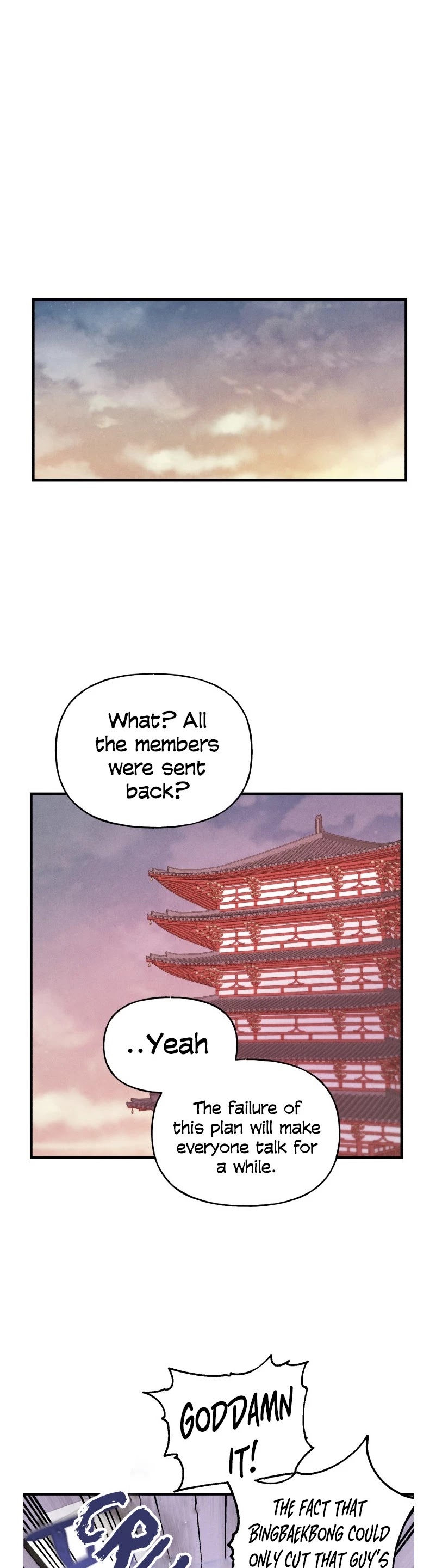 Lightning Degree Chapter 95 - Page 1