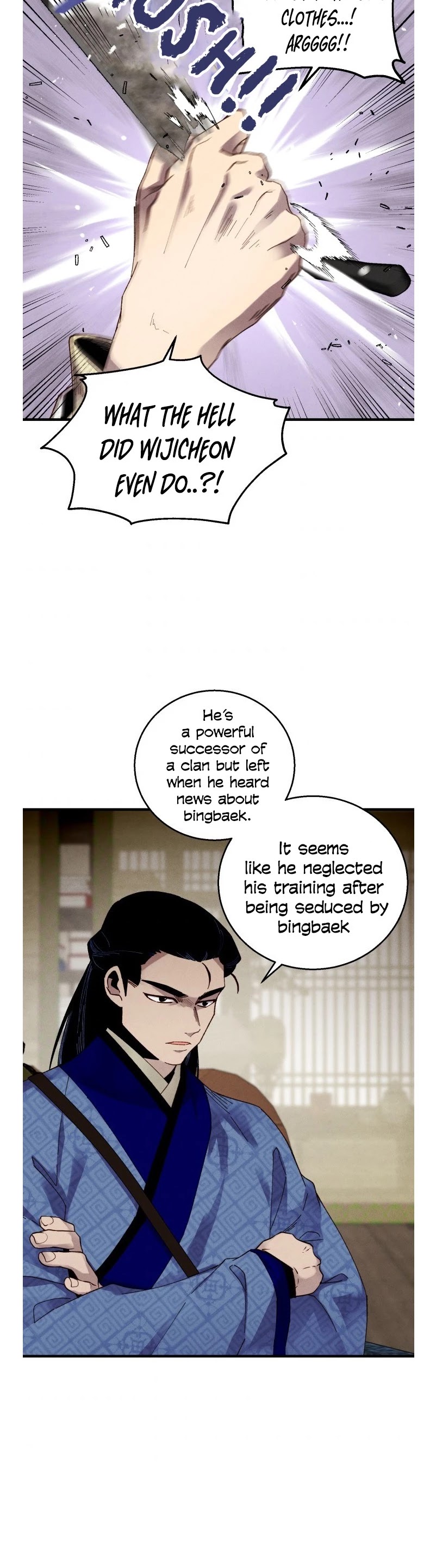 Lightning Degree Chapter 95 - Page 2