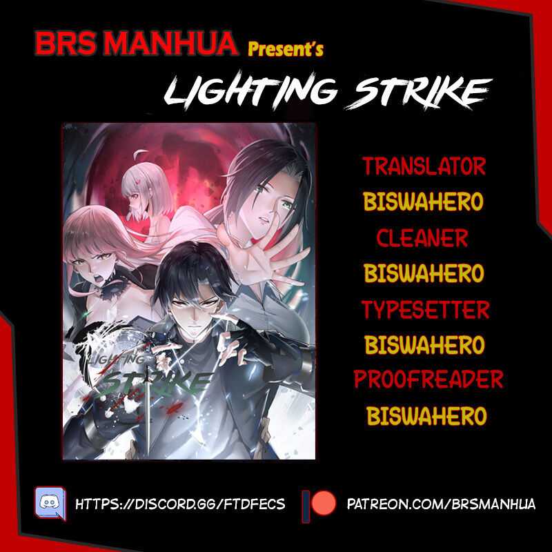 Lightning Front Chapter 0 - Page 1