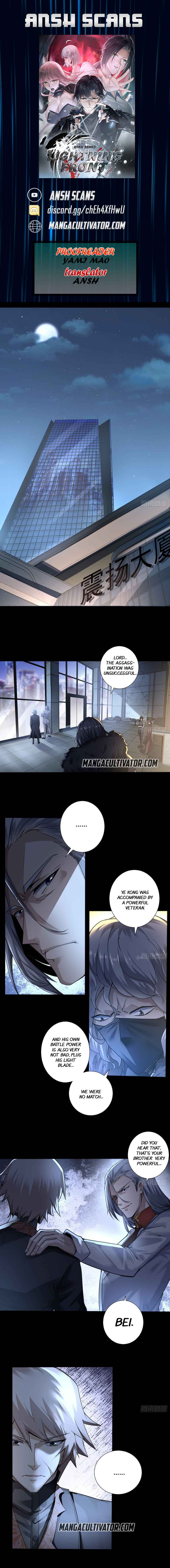 Lightning Front Chapter 5 - Page 1