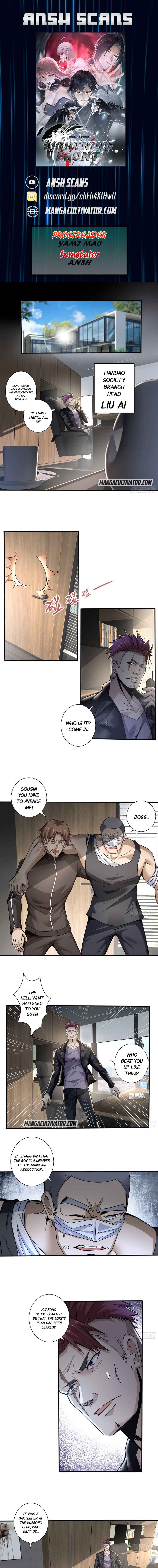 Lightning Front Chapter 6 - Page 1