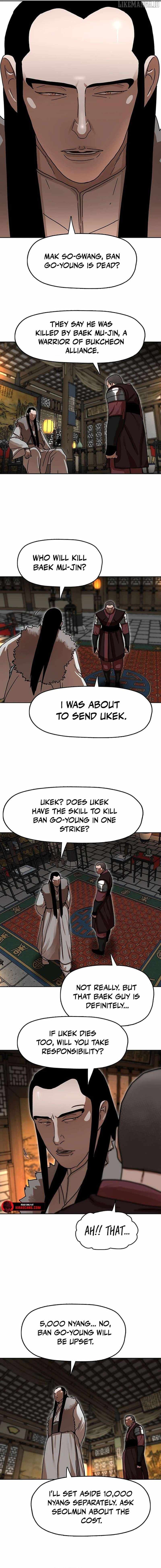 Like a Fiery Flame Chapter 15 - Page 13
