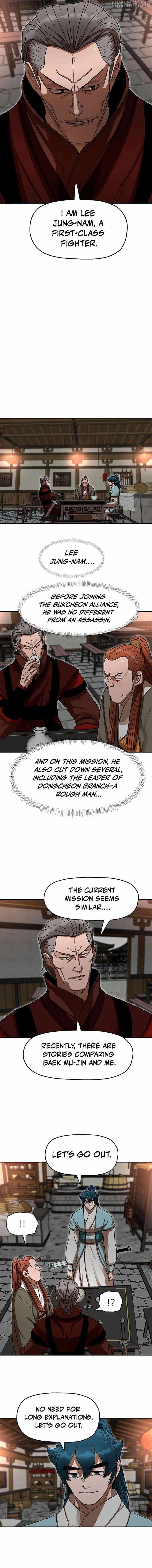 Like a Fiery Flame Chapter 16 - Page 7