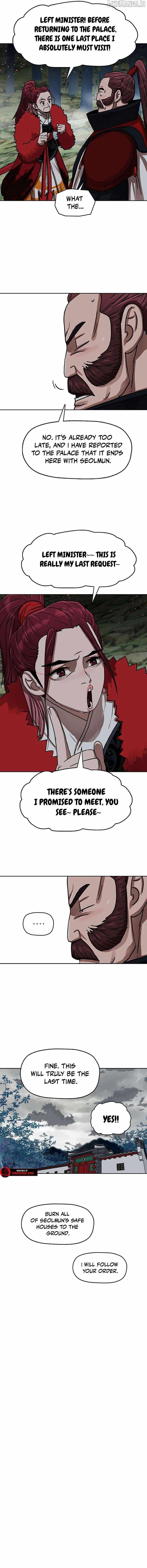 Like a Fiery Flame Chapter 18 - Page 10