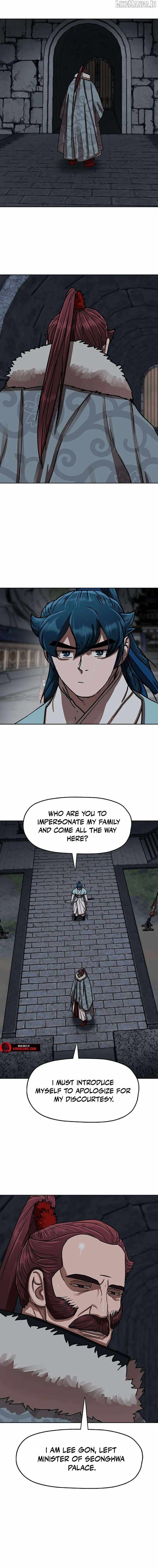 Like a Fiery Flame Chapter 18 - Page 15