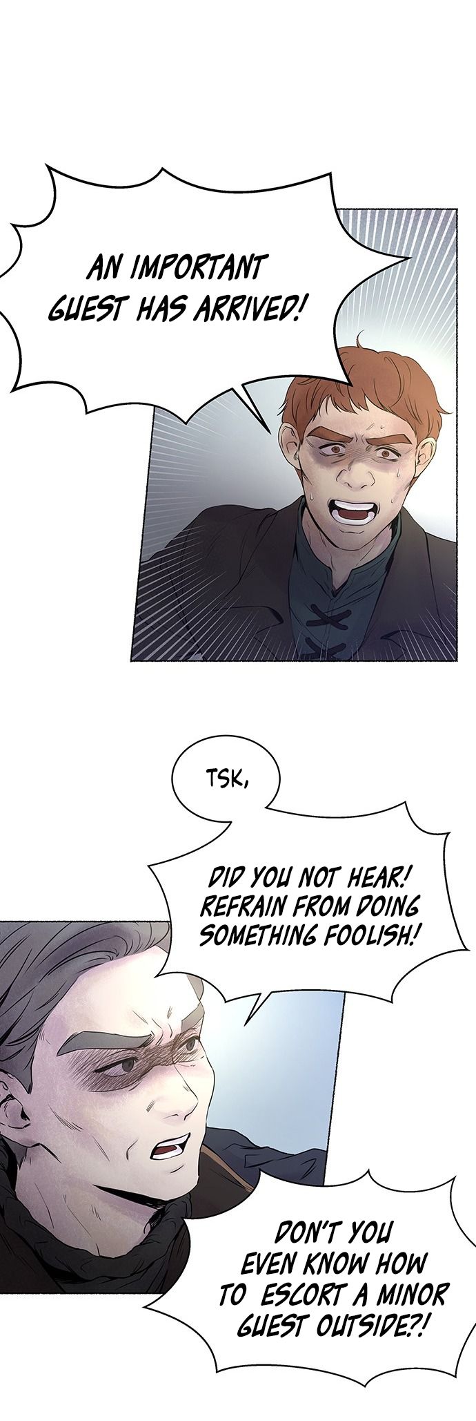 Like a Wind on a Dry Branch Chapter 1 - Page 13