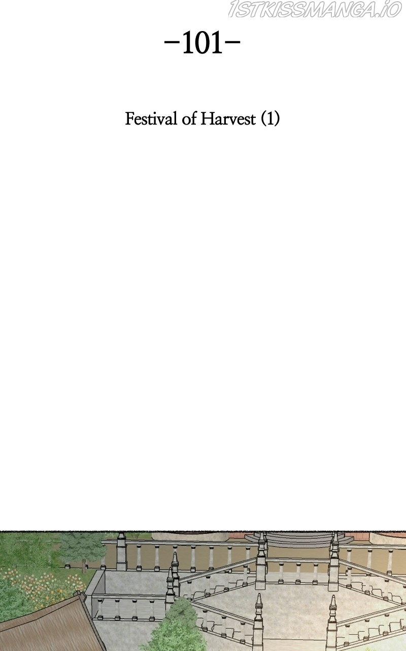 Like a Wind on a Dry Branch Chapter 101 - Page 1