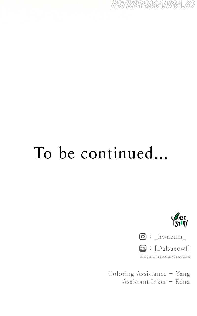 Like a Wind on a Dry Branch Chapter 101 - Page 100