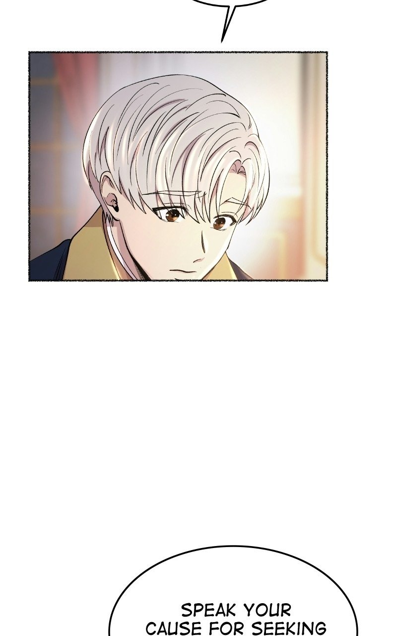 Like a Wind on a Dry Branch Chapter 107 - Page 71