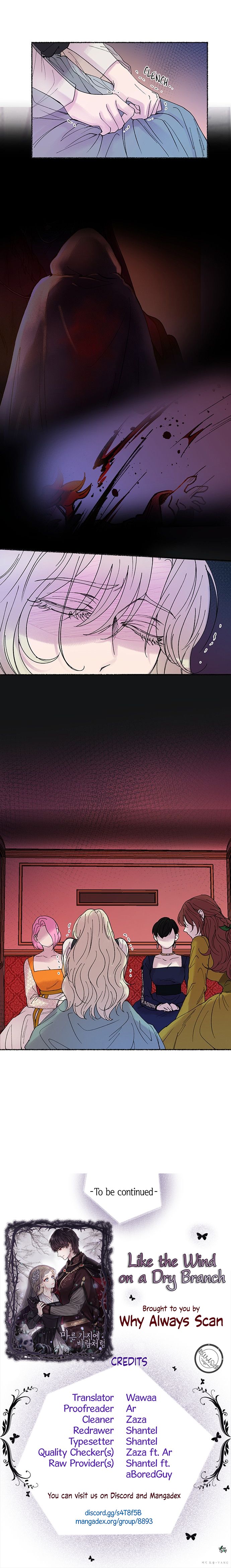Like a Wind on a Dry Branch Chapter 11 - Page 16