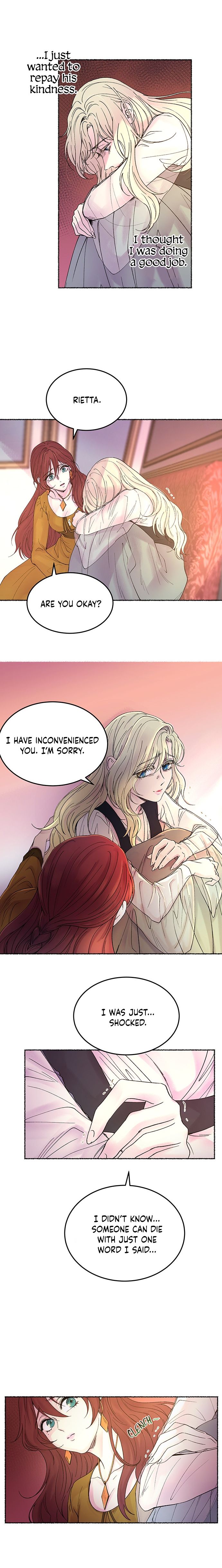 Like a Wind on a Dry Branch Chapter 11 - Page 4