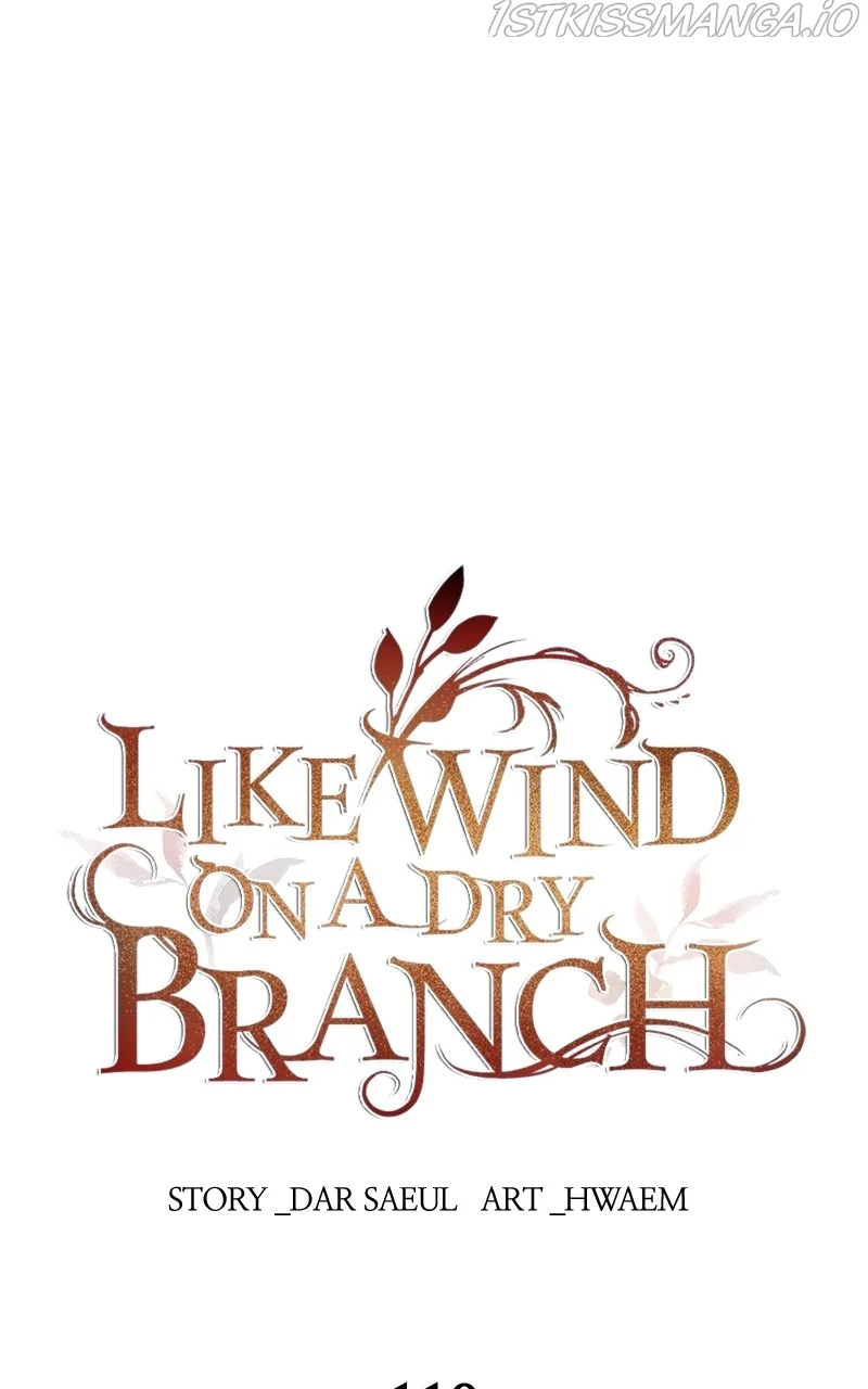 Like a Wind on a Dry Branch Chapter 110 - Page 0