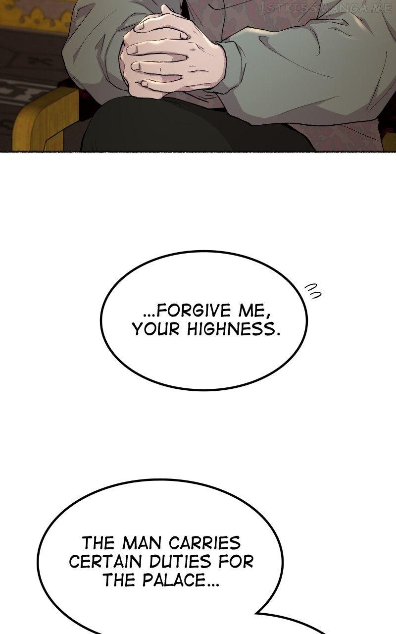 Like a Wind on a Dry Branch Chapter 111 - Page 11