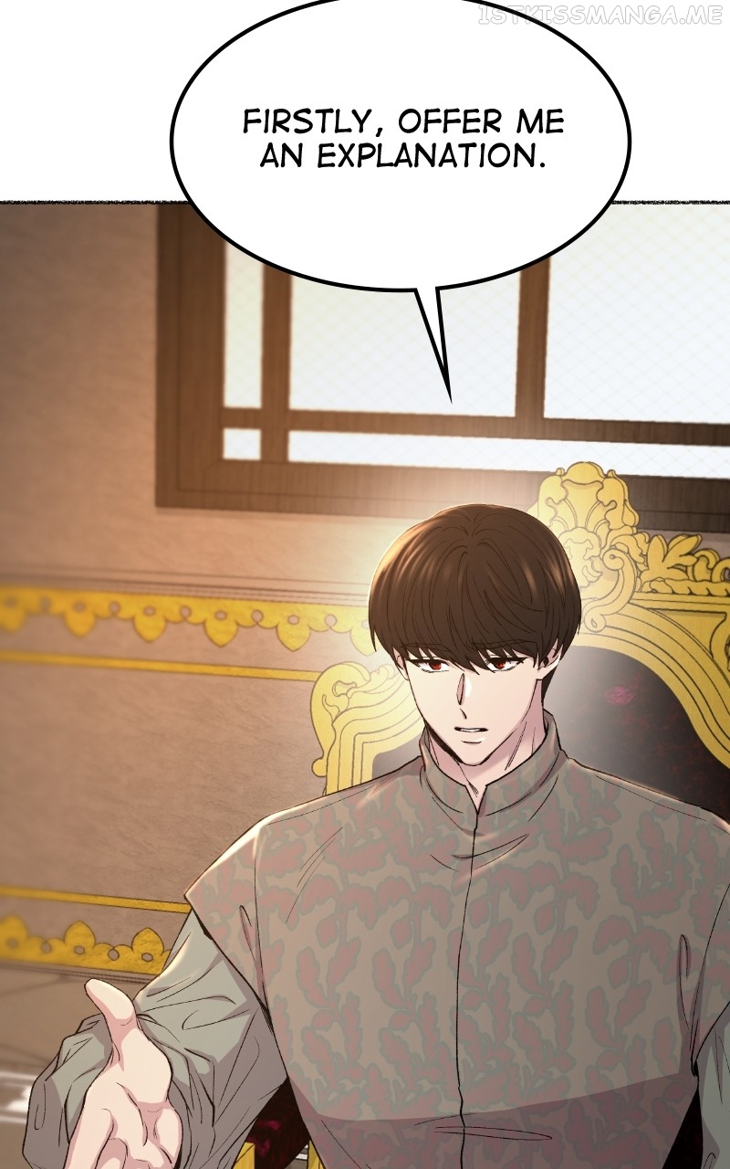 Like a Wind on a Dry Branch Chapter 111 - Page 5