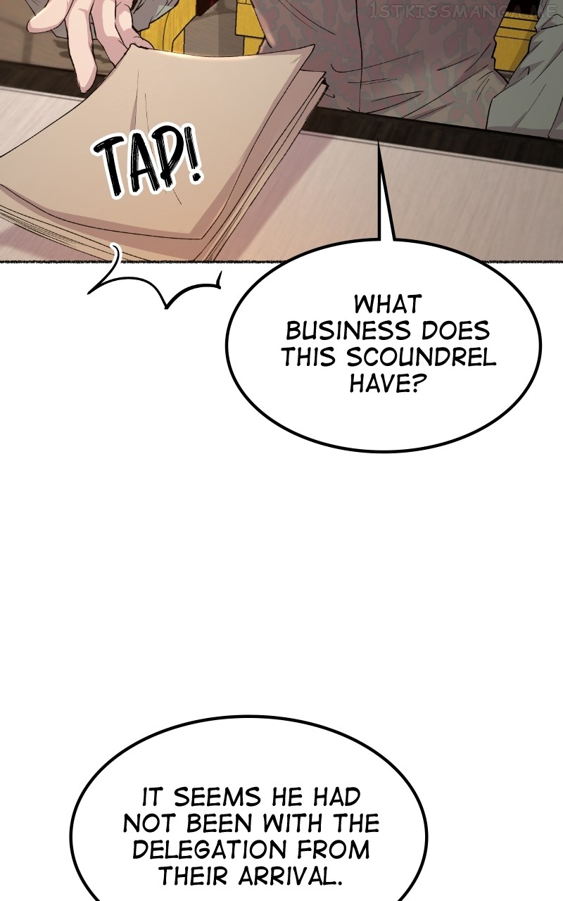 Like a Wind on a Dry Branch Chapter 111 - Page 6