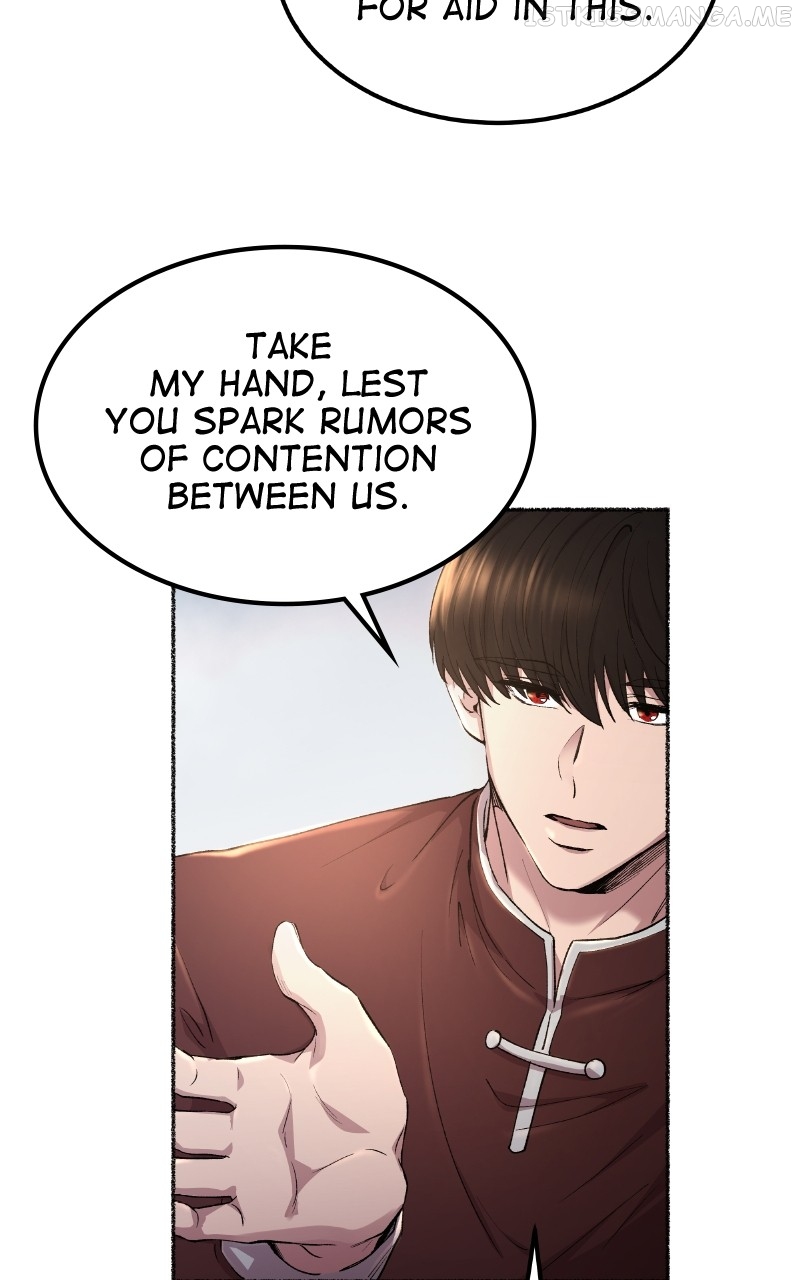 Like a Wind on a Dry Branch Chapter 112 - Page 26