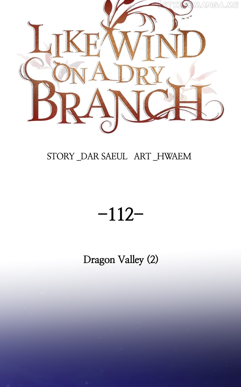 Like a Wind on a Dry Branch Chapter 112 - Page 32
