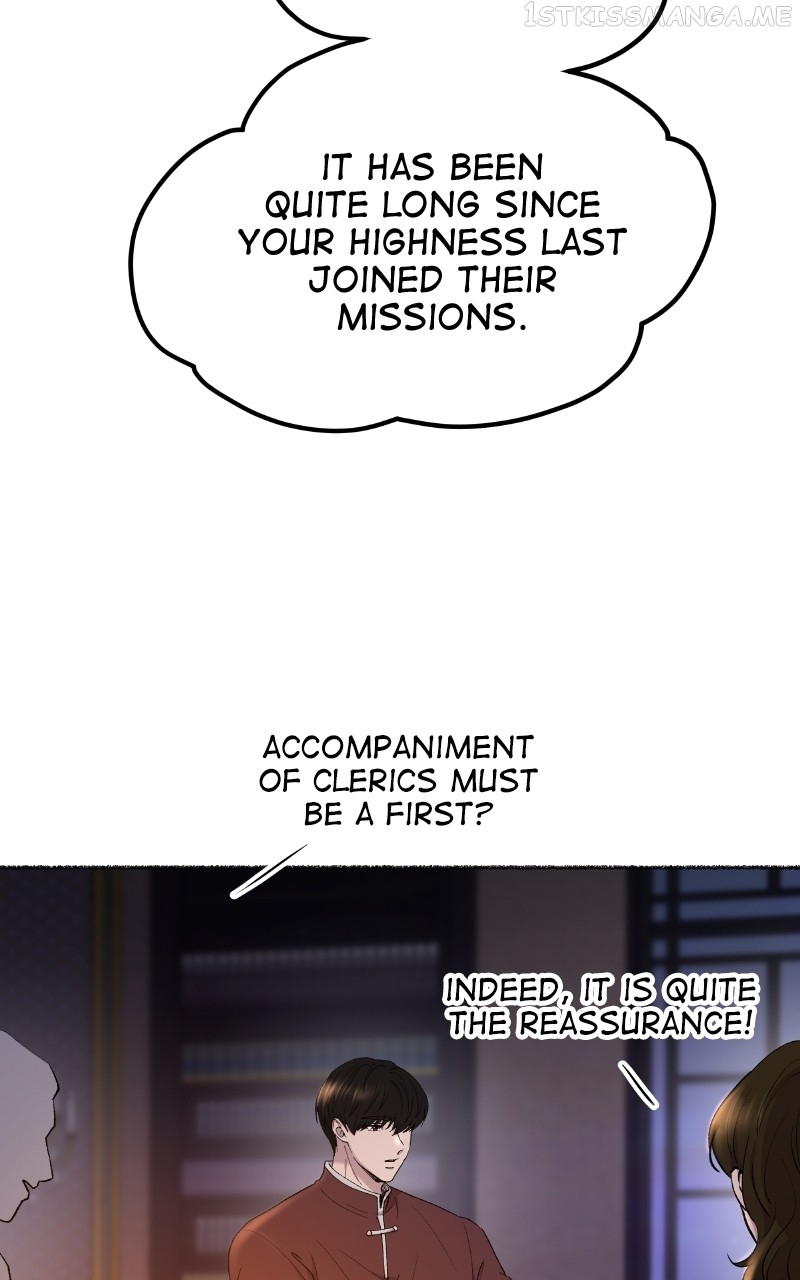 Like a Wind on a Dry Branch Chapter 112 - Page 67