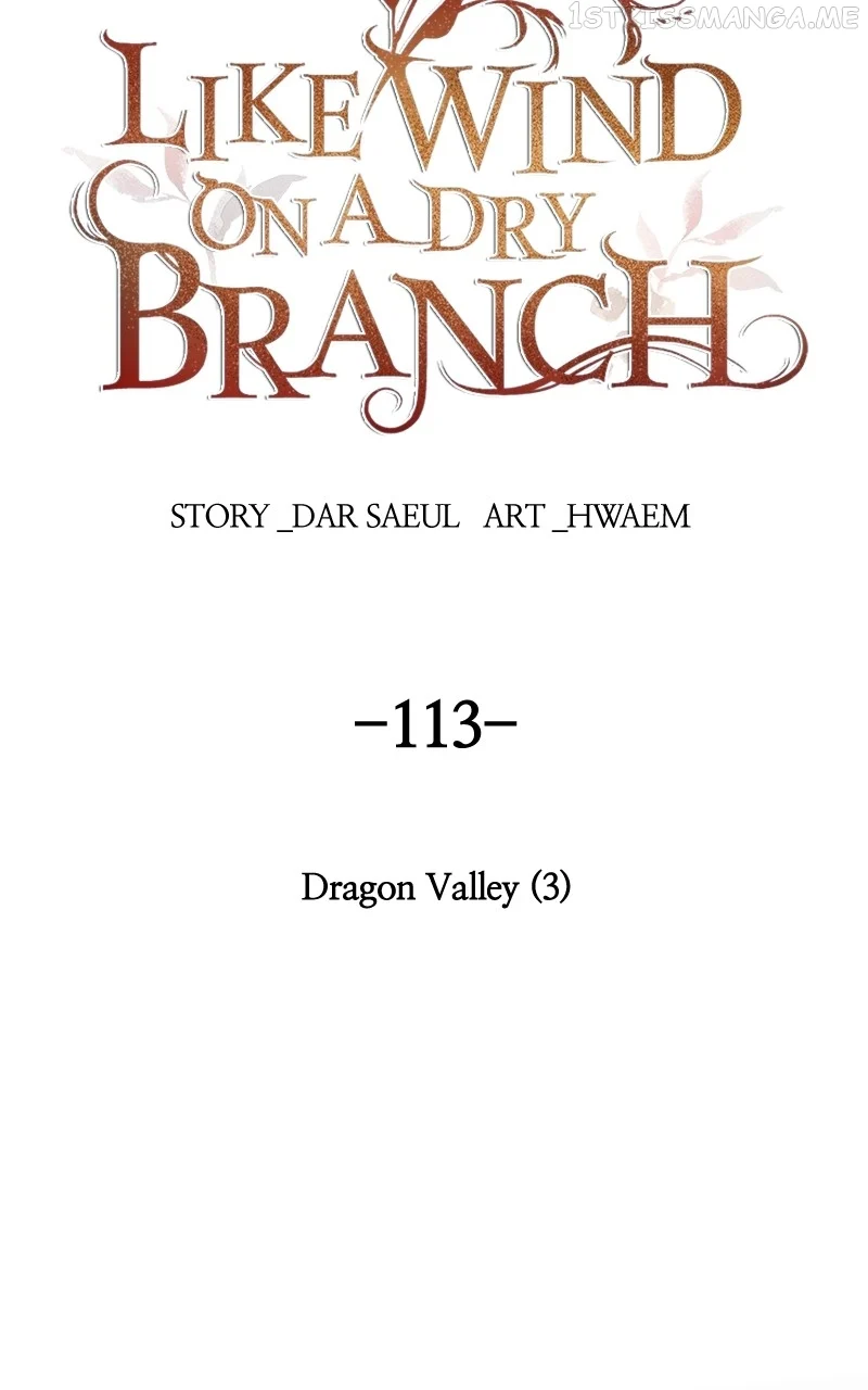 Like a Wind on a Dry Branch Chapter 113 - Page 53