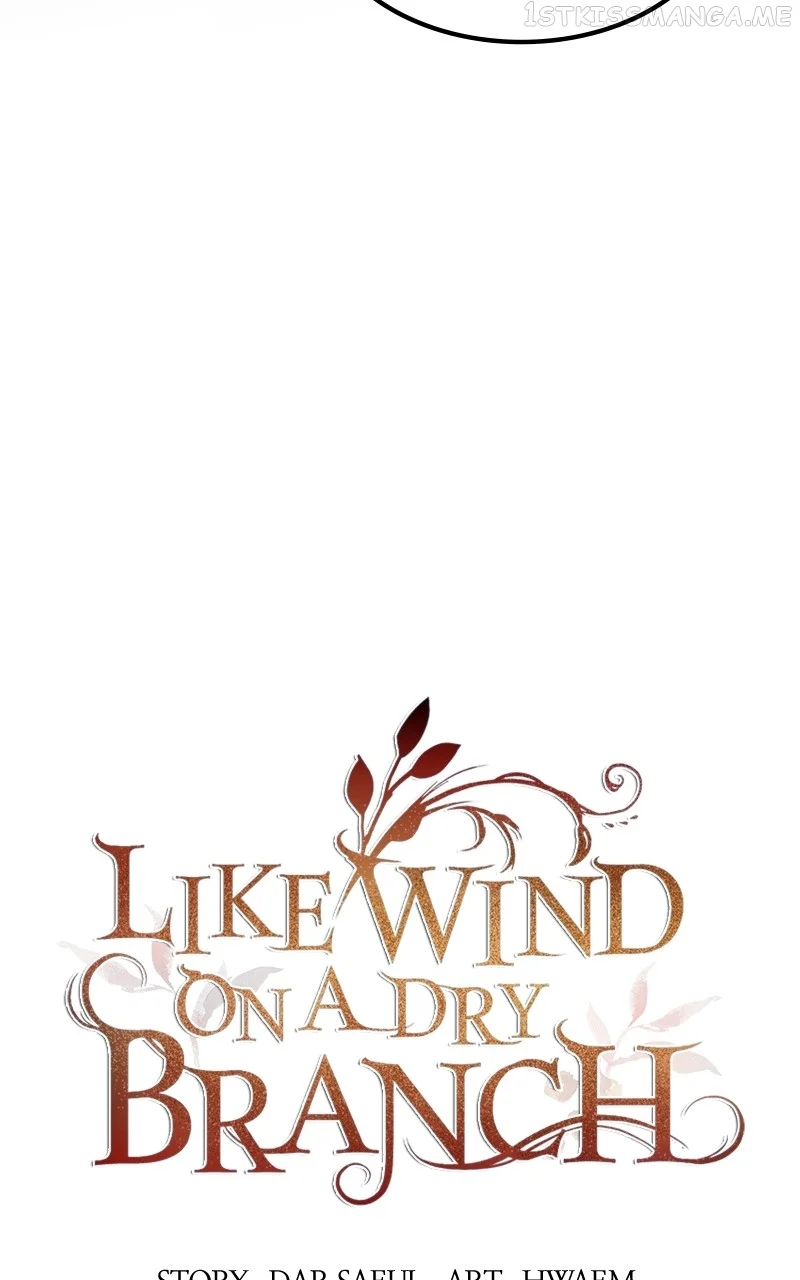 Like a Wind on a Dry Branch Chapter 114 - Page 30