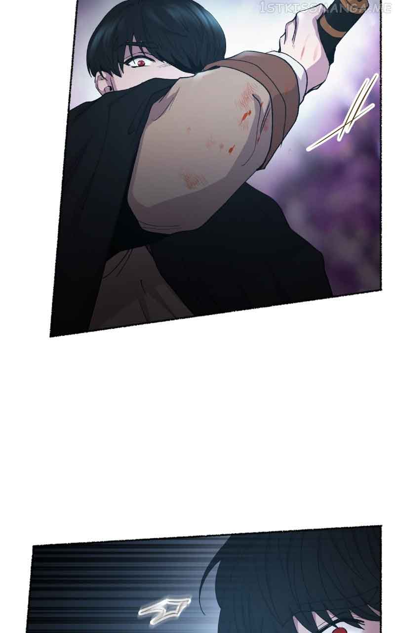 Like a Wind on a Dry Branch Chapter 116 - Page 107