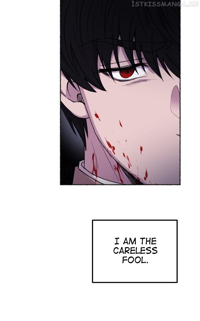 Like a Wind on a Dry Branch Chapter 117 - Page 6