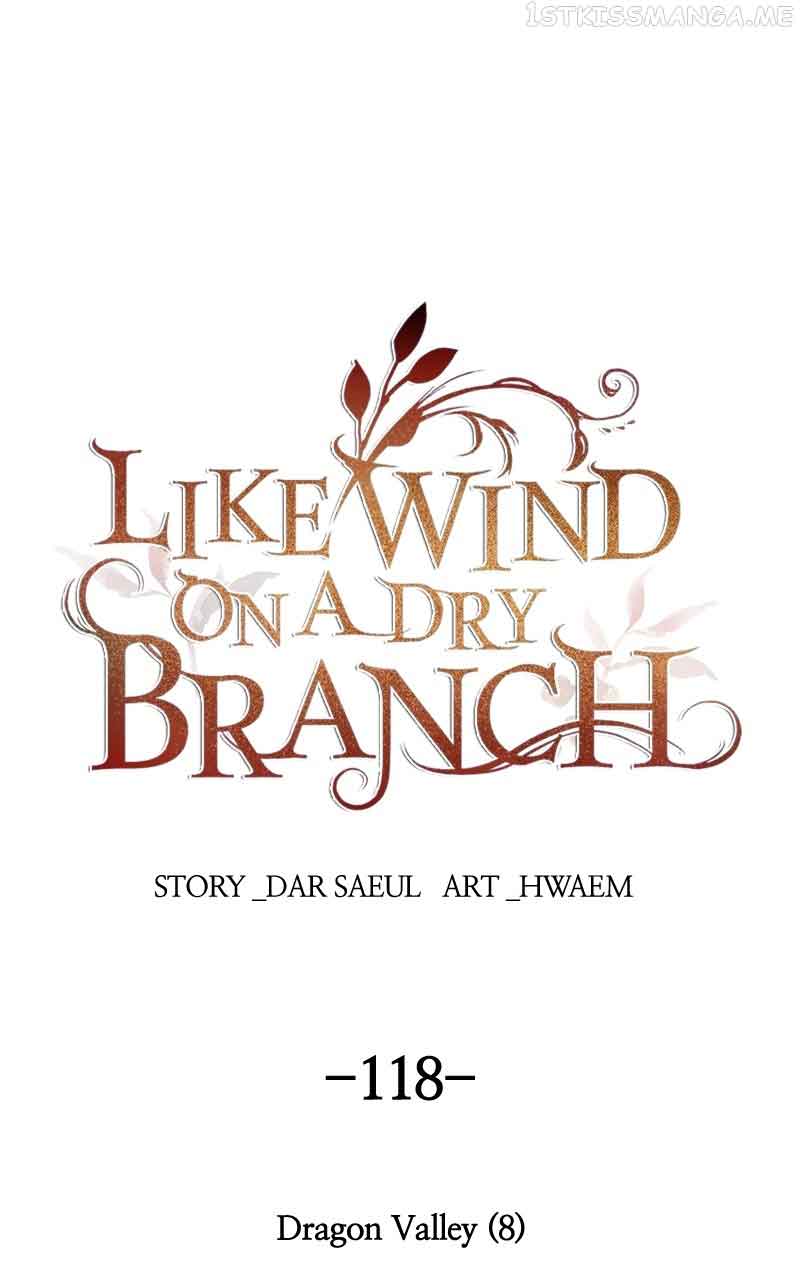 Like a Wind on a Dry Branch Chapter 118 - Page 0