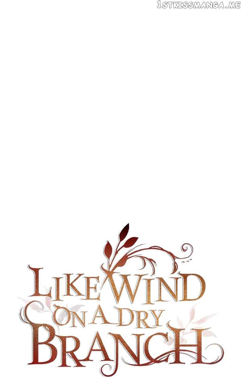 Like a Wind on a Dry Branch Chapter 120 - Page 15