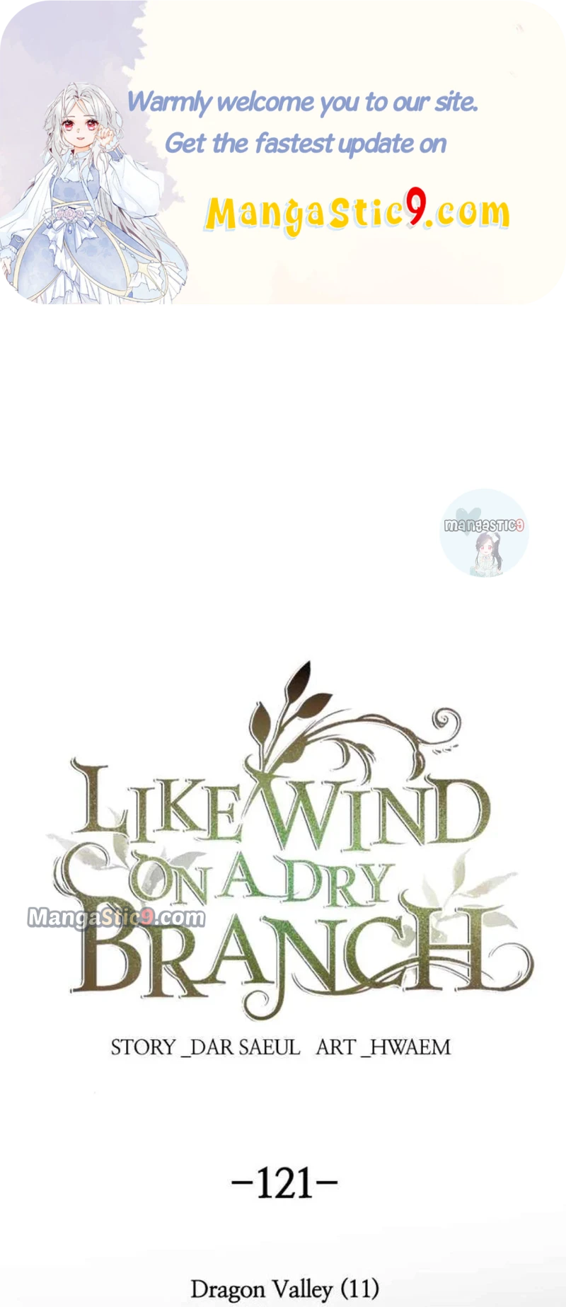 Like a Wind on a Dry Branch Chapter 121 - Page 0