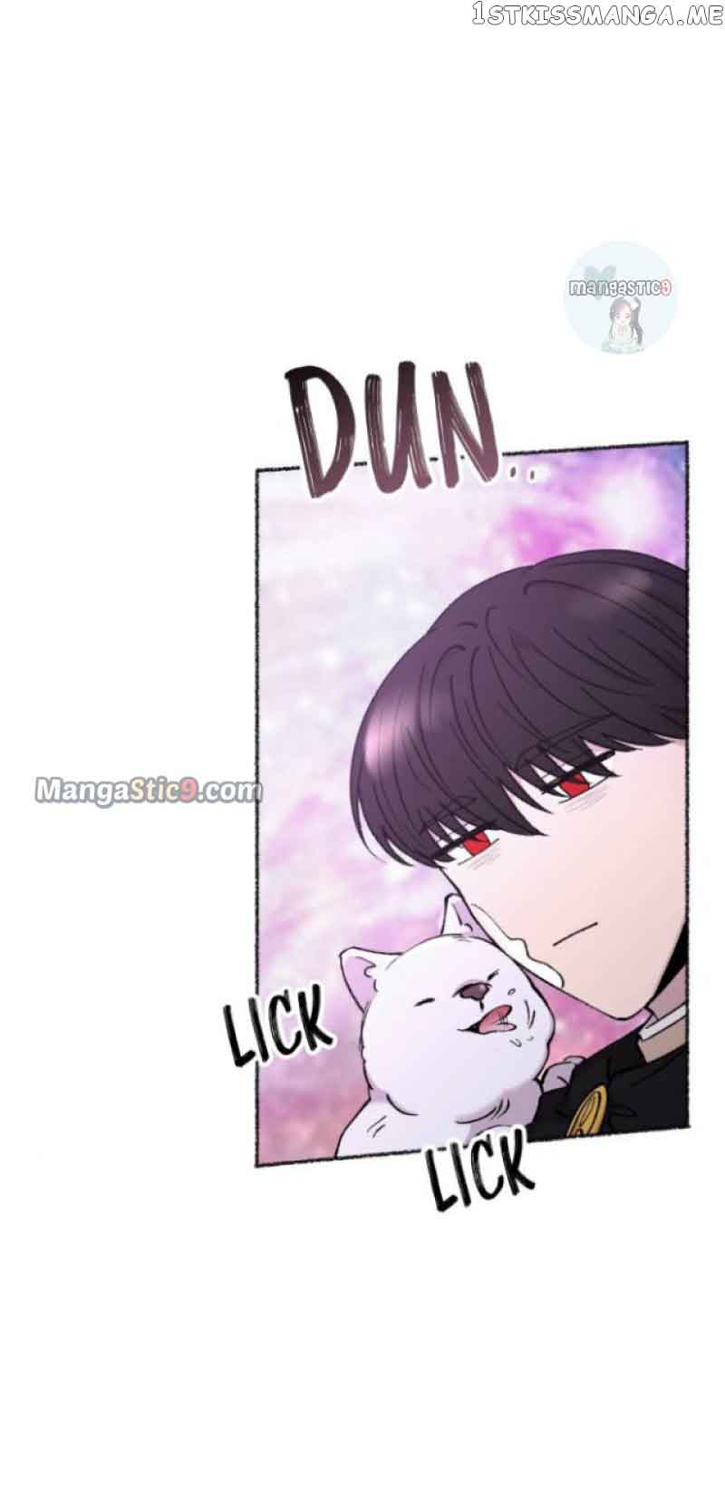 Like a Wind on a Dry Branch Chapter 124 - Page 15