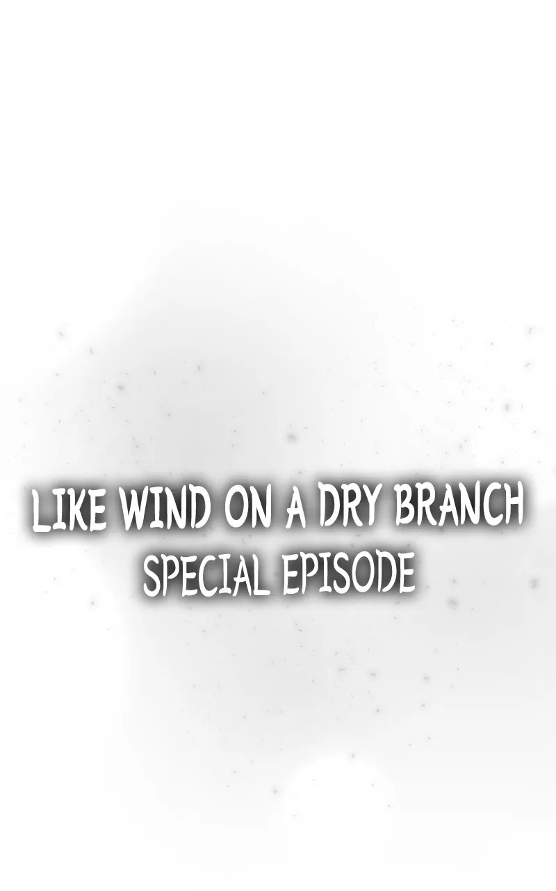 Like a Wind on a Dry Branch Chapter 133.1 - Page 0