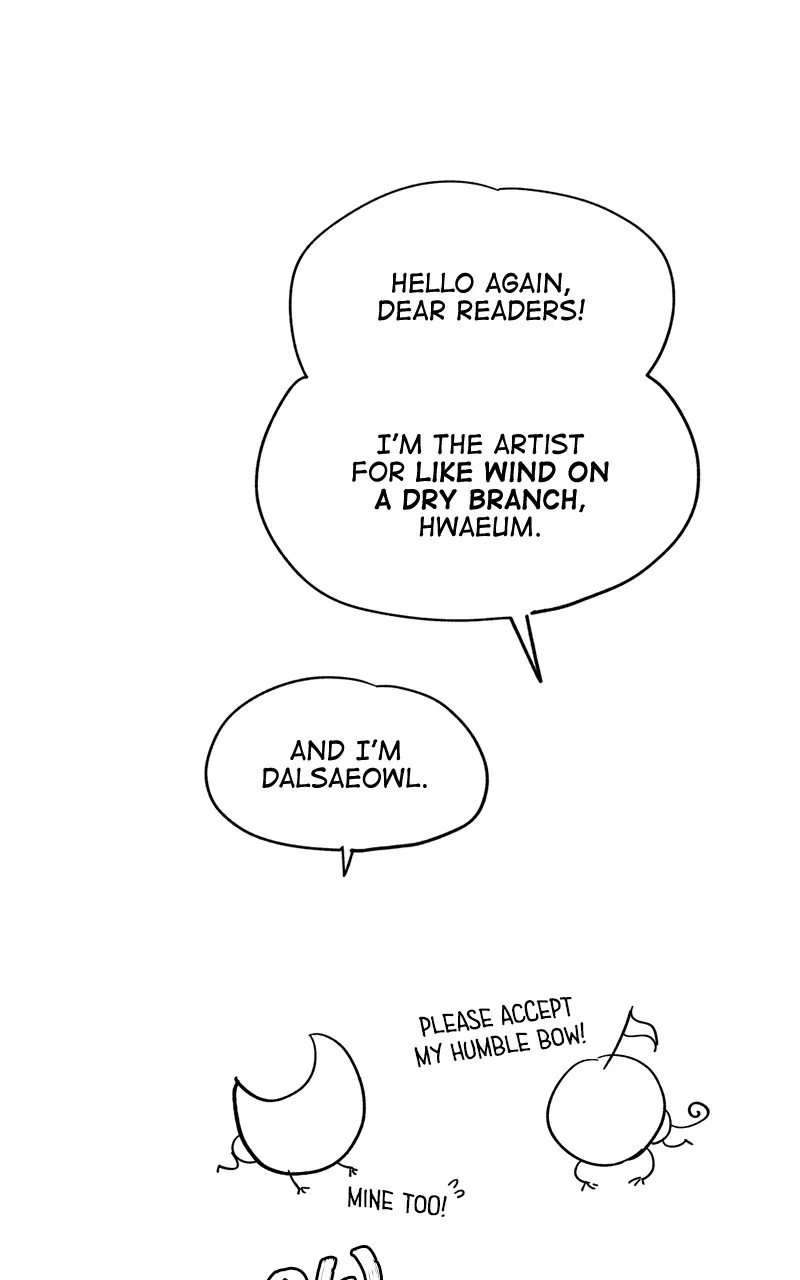 Like a Wind on a Dry Branch Chapter 133.1 - Page 42