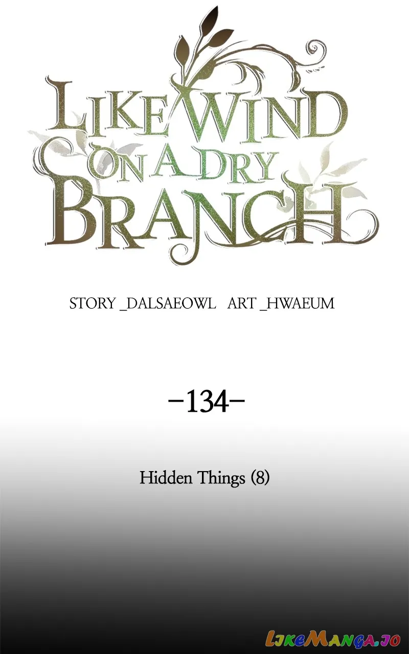 Like a Wind on a Dry Branch Chapter 134 - Page 1