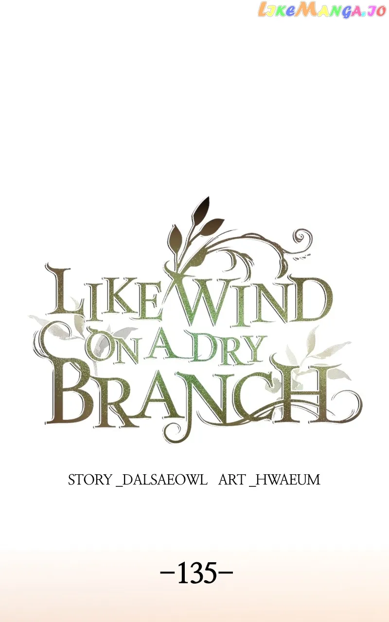 Like a Wind on a Dry Branch Chapter 137 - Page 0