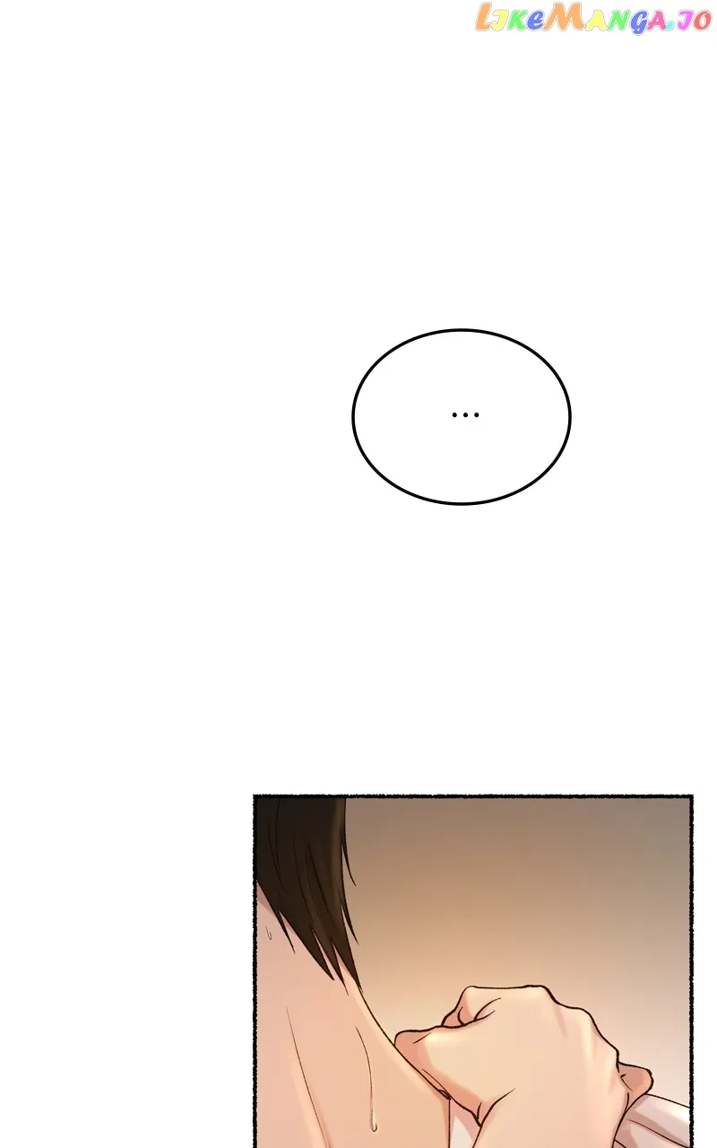 Like a Wind on a Dry Branch Chapter 137 - Page 63