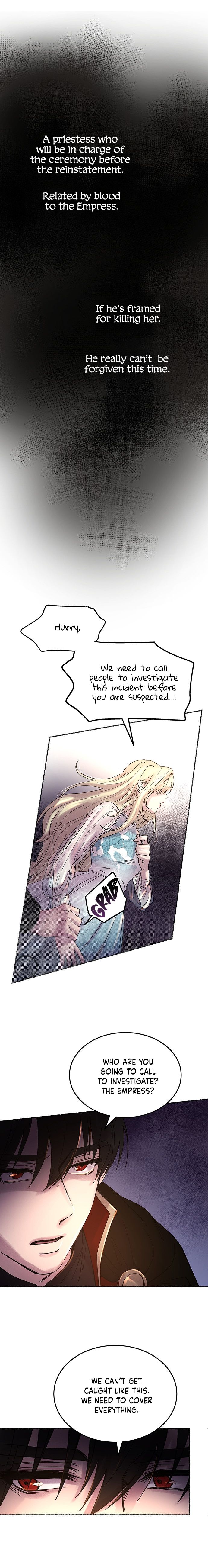 Like a Wind on a Dry Branch Chapter 15 - Page 8