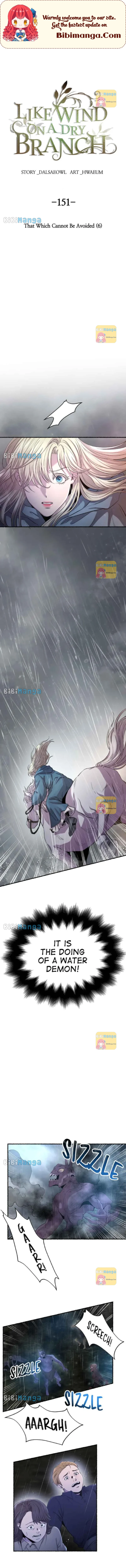 Like a Wind on a Dry Branch Chapter 151 - Page 0