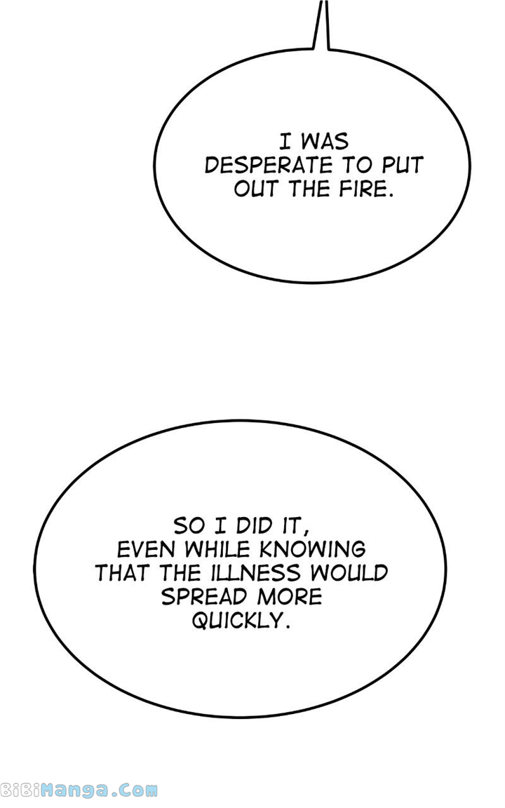 Like a Wind on a Dry Branch Chapter 157 - Page 11