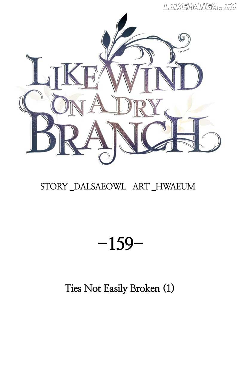 Like a Wind on a Dry Branch Chapter 159 - Page 43