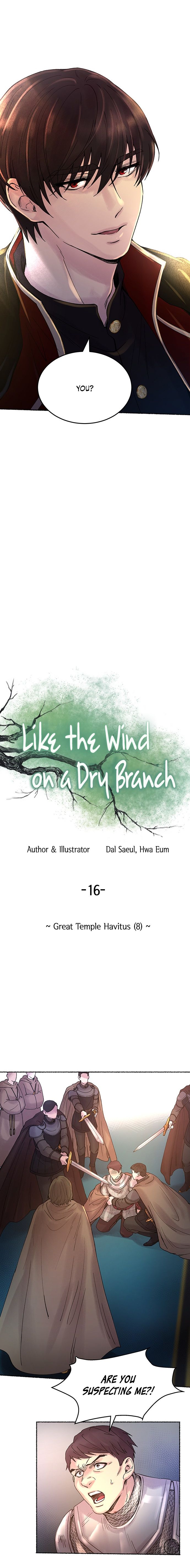 Like a Wind on a Dry Branch Chapter 16 - Page 10