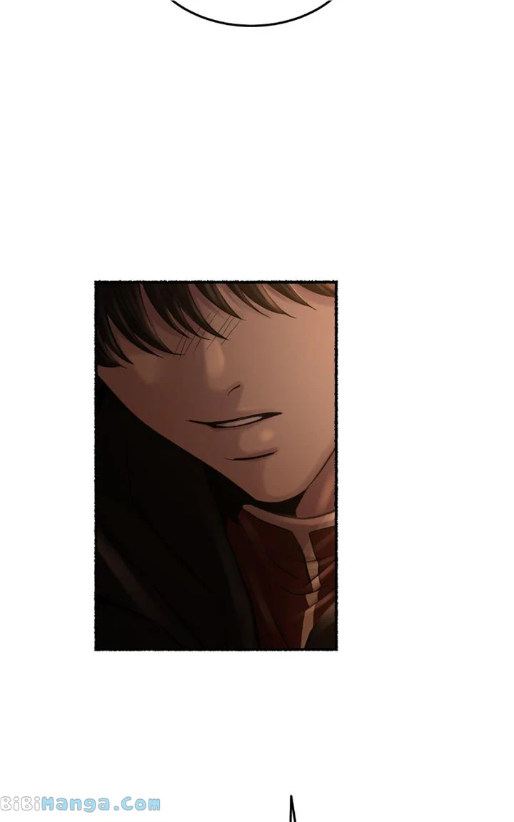 Like a Wind on a Dry Branch Chapter 162 - Page 83