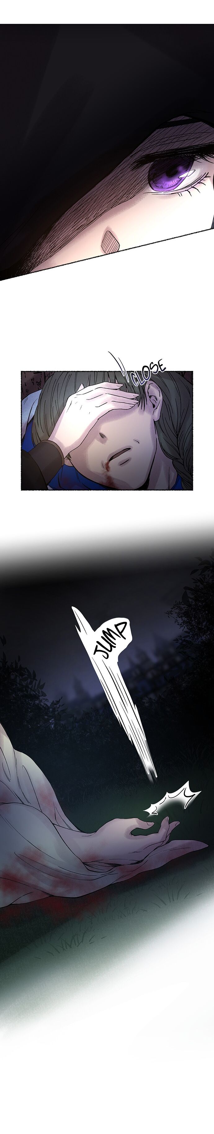 Like a Wind on a Dry Branch Chapter 17 - Page 11