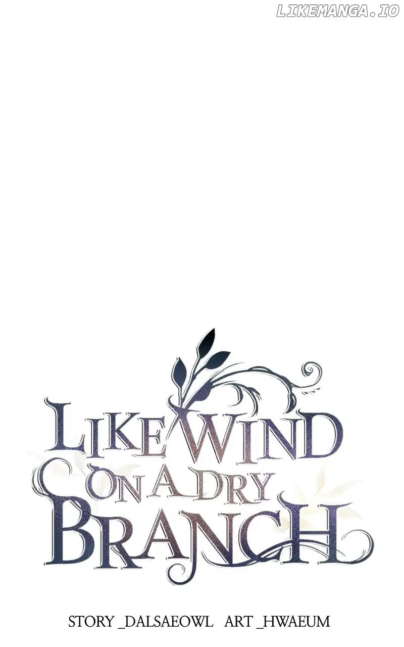 Like a Wind on a Dry Branch Chapter 174 - Page 7