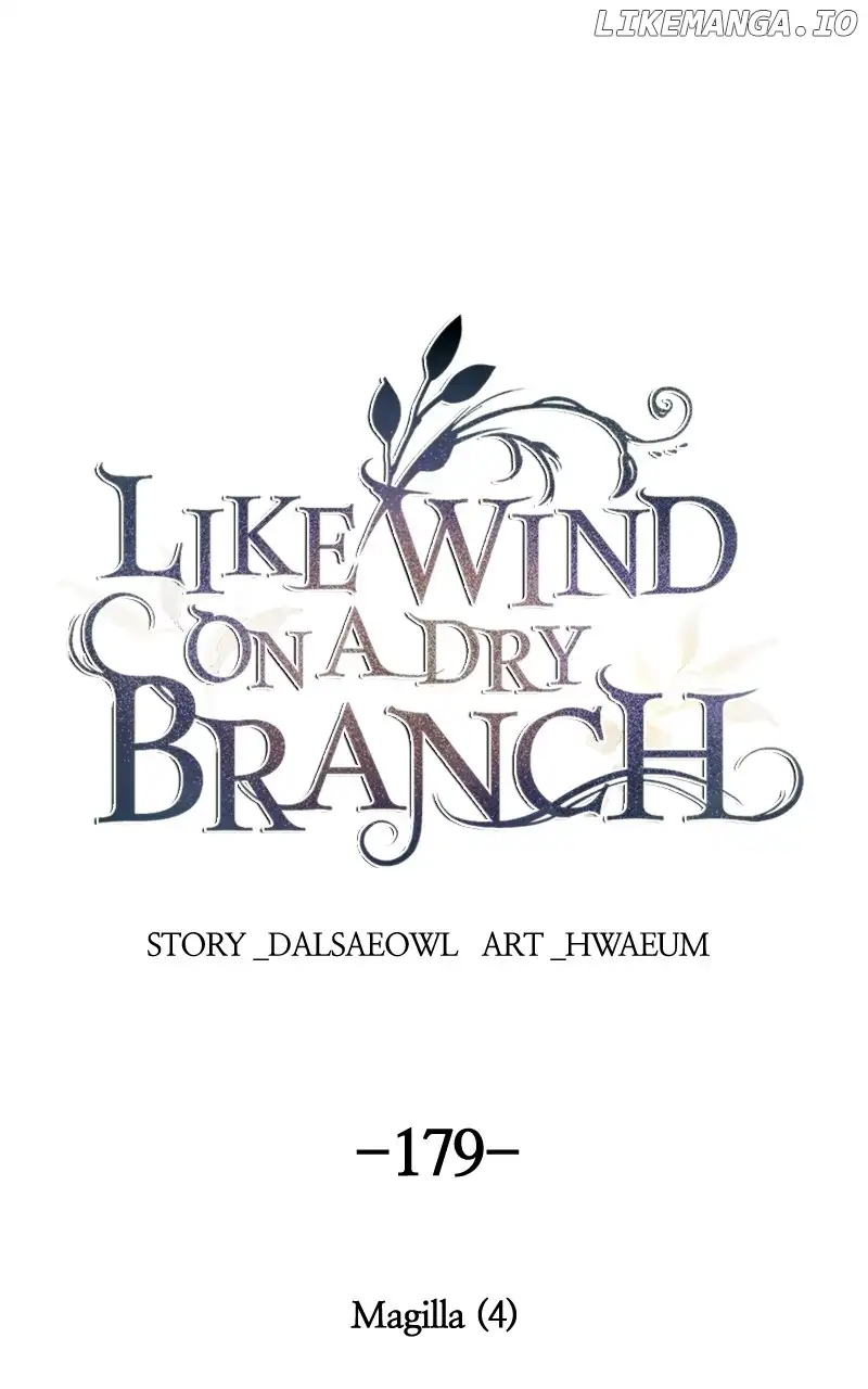 Like a Wind on a Dry Branch Chapter 179 - Page 0