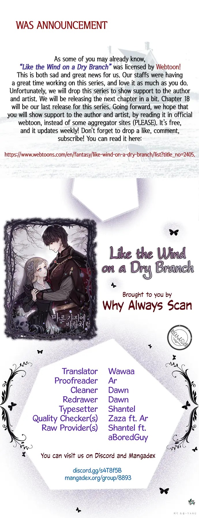 Like a Wind on a Dry Branch Chapter 18 - Page 17