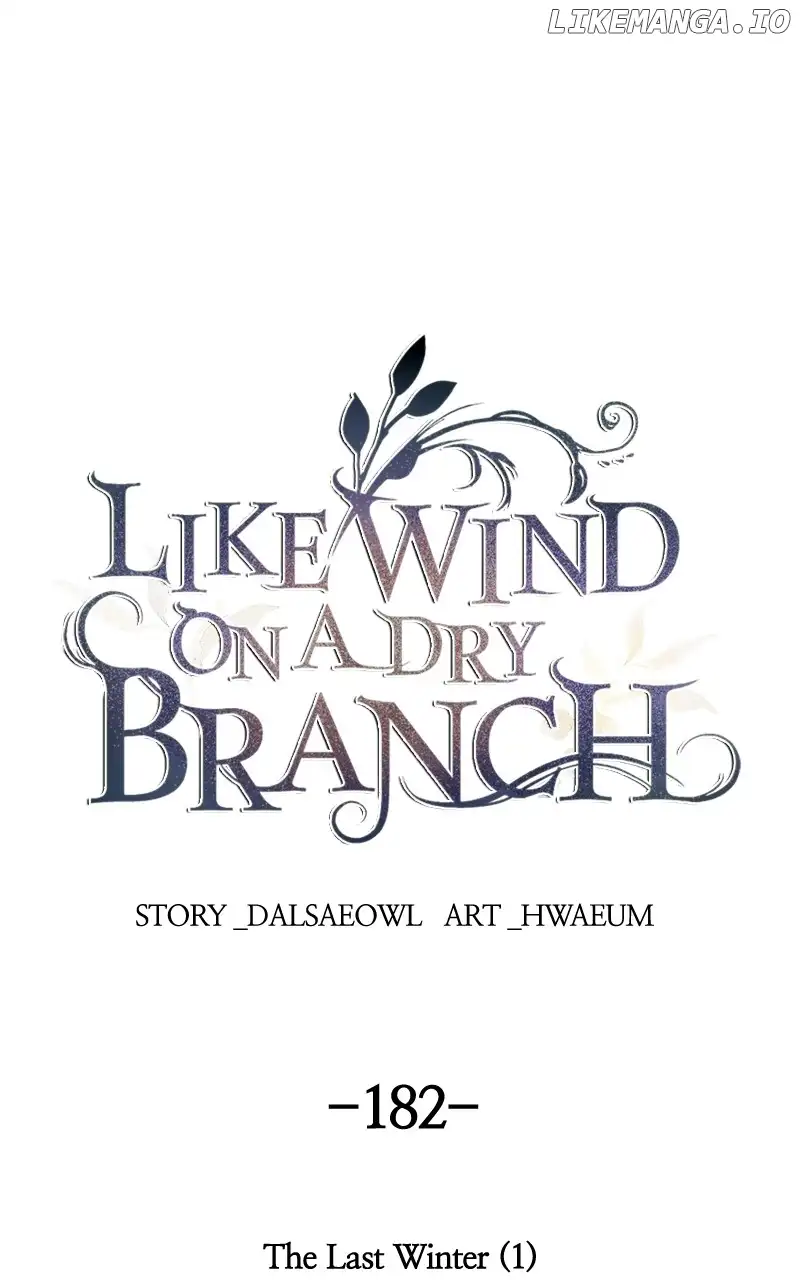Like a Wind on a Dry Branch Chapter 182 - Page 0