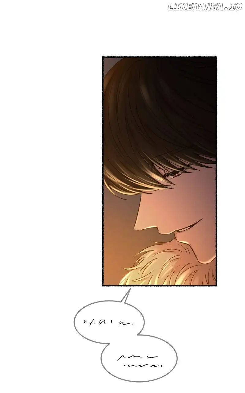 Like a Wind on a Dry Branch Chapter 182 - Page 80