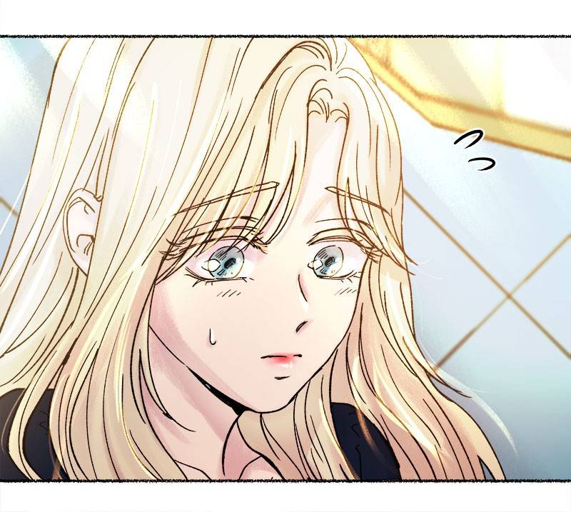Like a Wind on a Dry Branch Chapter 19 - Page 121