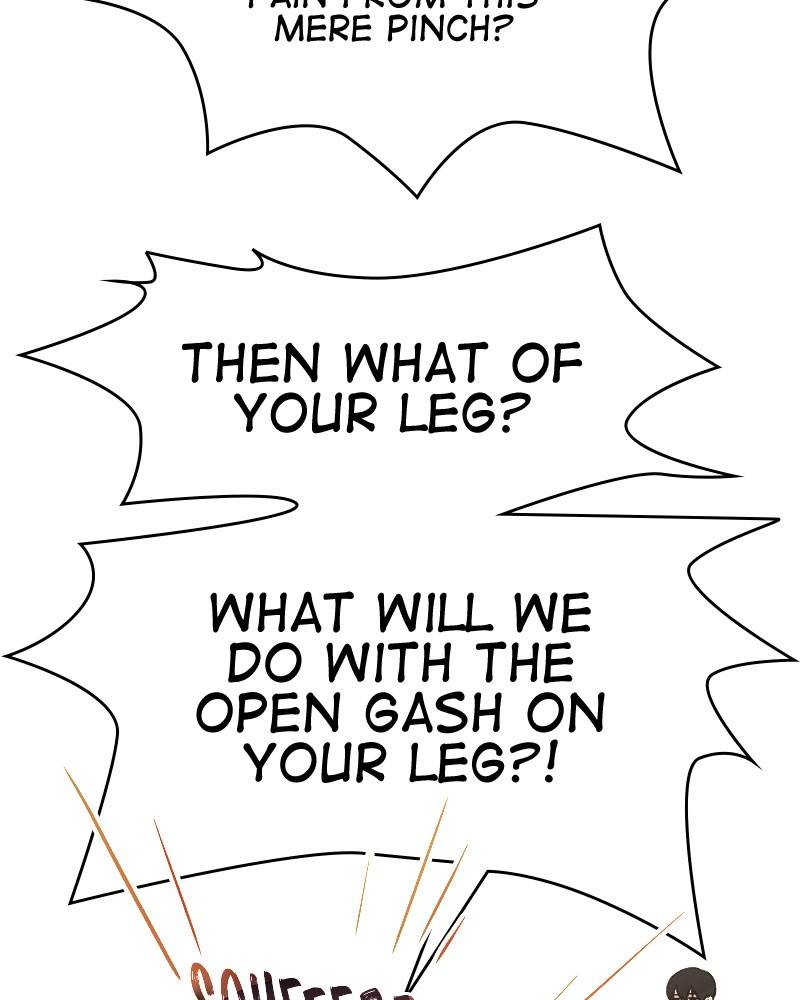 Like a Wind on a Dry Branch Chapter 19 - Page 124